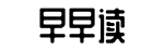 51官方网站,吃瓜资源,必吃爆料-树德务滋网